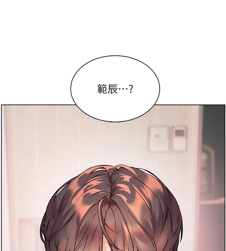 老師的親密指導第76話-大灰狼駕馭裸身白兔