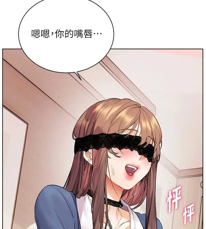 老师的亲密指导-第76話-大灰狼駕馭裸身白兔 - 图片 48