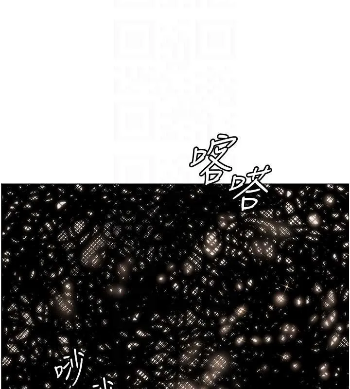 老師的親密指導第76話-大灰狼駕馭裸身白兔