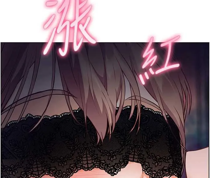 老师的亲密指导-第76話-大灰狼駕馭裸身白兔 - 图片 63