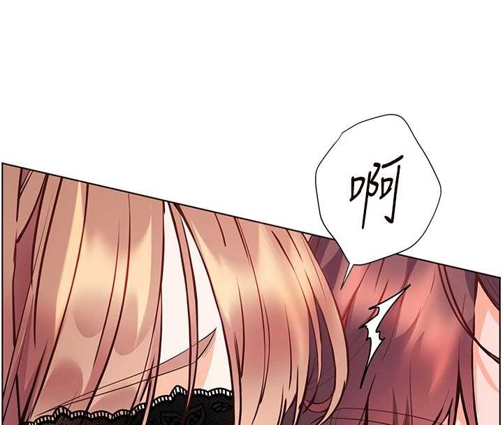 老师的亲密指导第76話-大灰狼駕馭裸身白兔