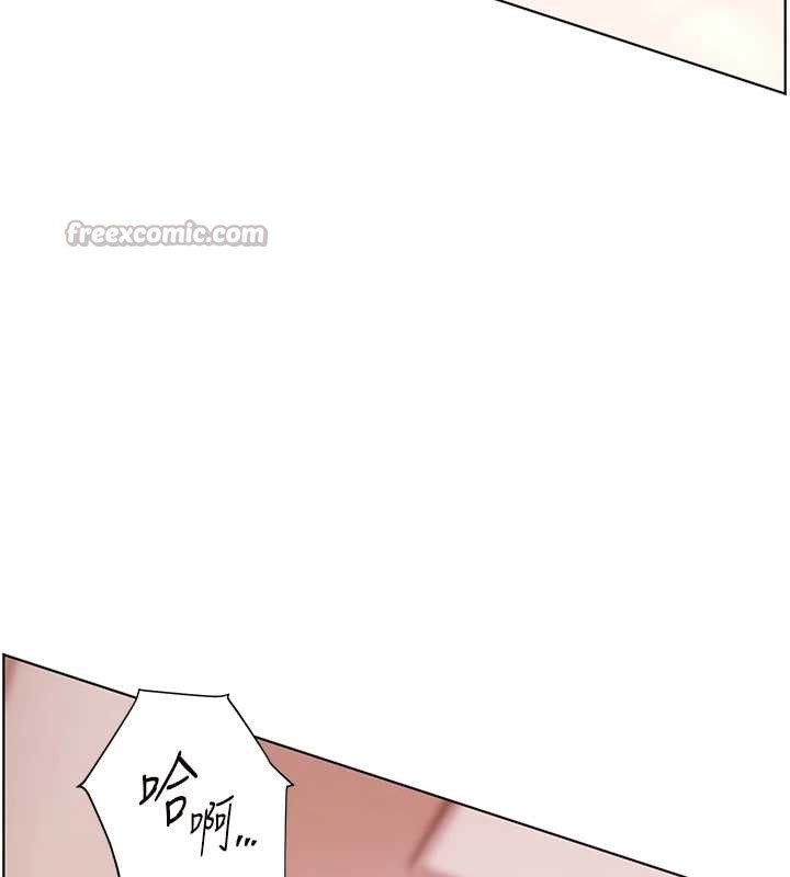 老师的亲密指导第76話-大灰狼駕馭裸身白兔