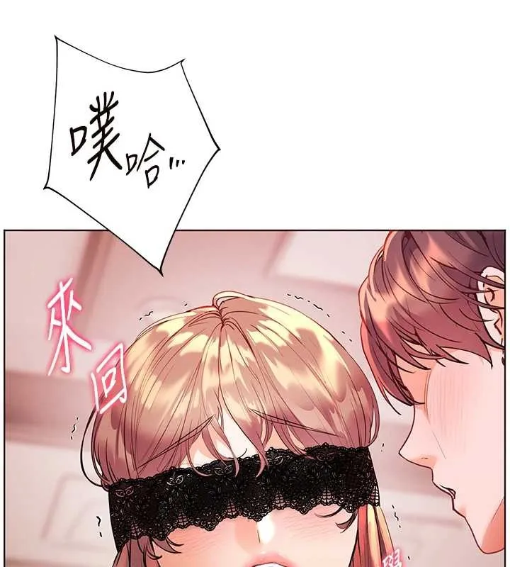 老师的亲密指导-第76話-大灰狼駕馭裸身白兔 - 图片 112