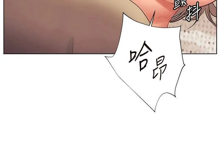 老师的亲密指导-第76話-大灰狼駕馭裸身白兔 - 图片 139