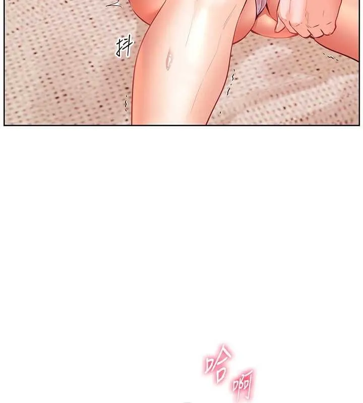 老师的亲密指导-第76話-大灰狼駕馭裸身白兔 - 图片 172