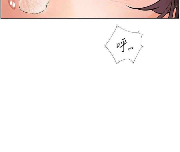 老師的親密指導第76話-大灰狼駕馭裸身白兔