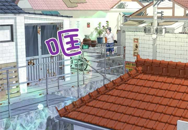 房間裏的心跳第11話