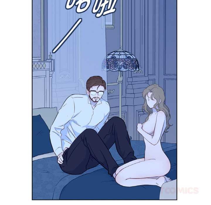 吉赛儿之血第28話