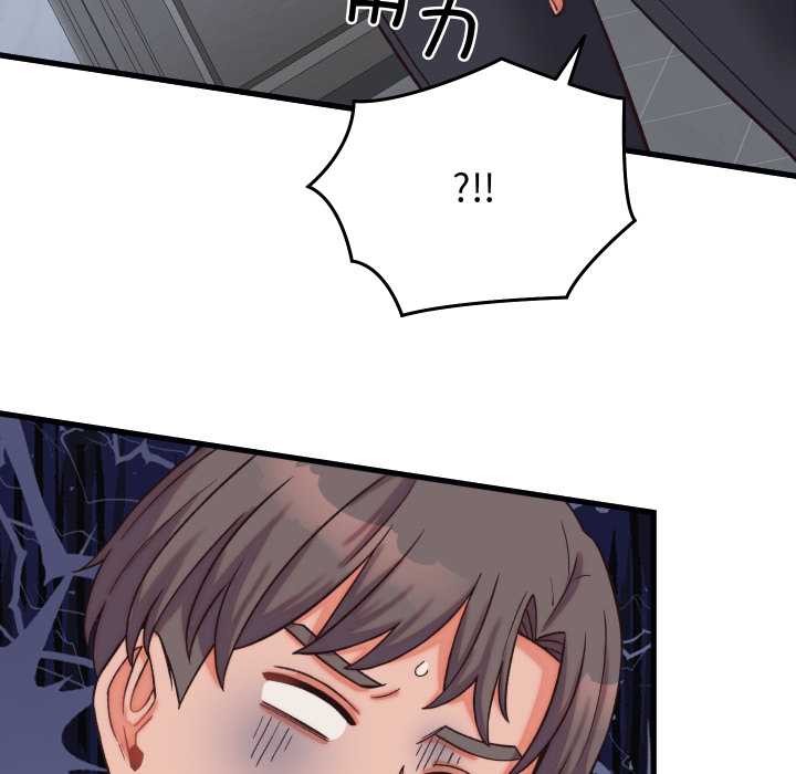 少爺的替身第29話