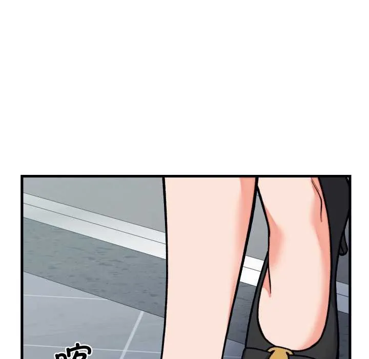 少爷的替身-第29話 - 图片 166