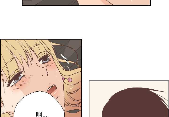 纯洁之罪第31話