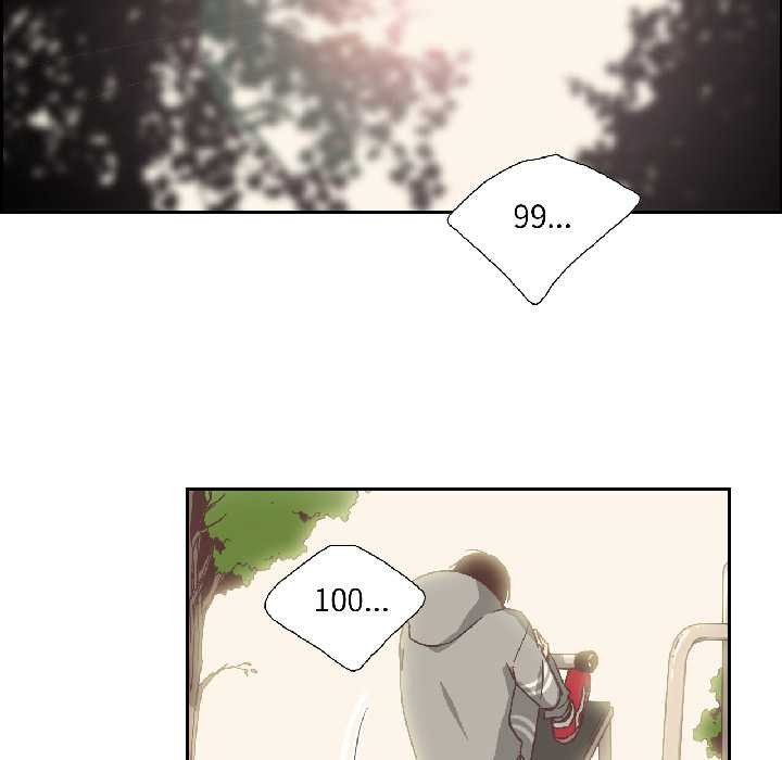 纯洁之罪第31話