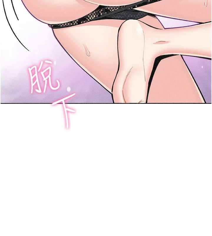 我的掌上明珠第36話-少女們的一日爸爸