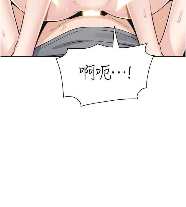 我的掌上明珠第36話-少女們的一日爸爸