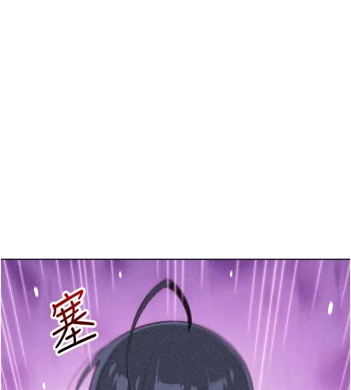我的掌上明珠-第36話-少女們的一日爸爸 - 图片 35
