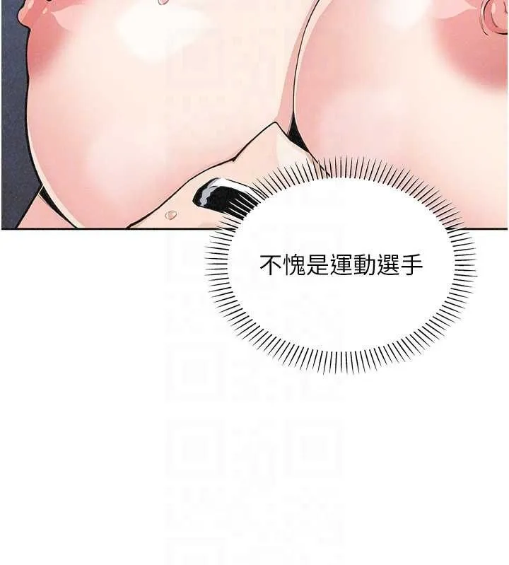 我的掌上明珠-第36話-少女們的一日爸爸 - 图片 42