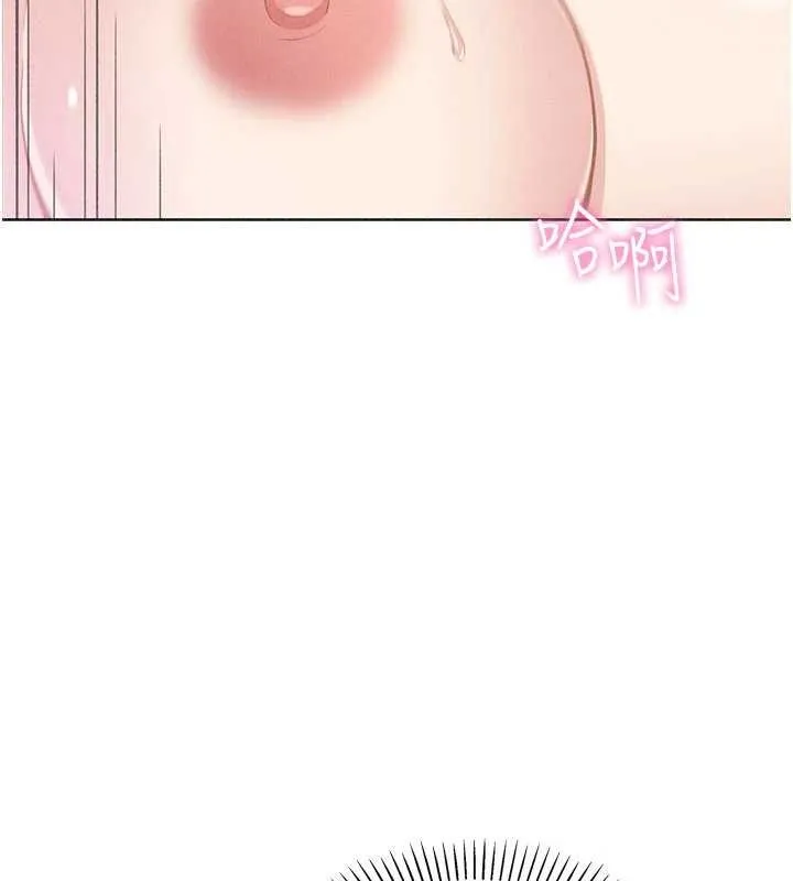 我的掌上明珠-第36話-少女們的一日爸爸 - 图片 47