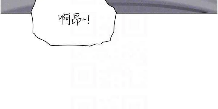 我的掌上明珠-第36話-少女們的一日爸爸 - 图片 59