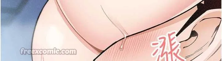我的掌上明珠-第36話-少女們的一日爸爸 - 图片 65