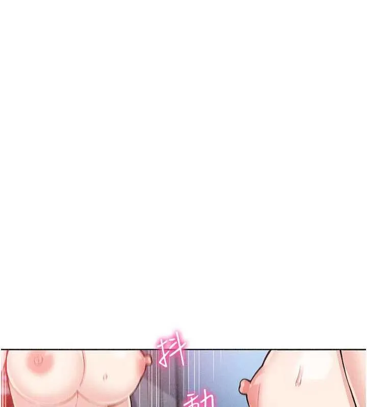 我的掌上明珠-第36話-少女們的一日爸爸 - 图片 67