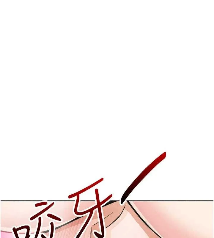 我的掌上明珠-第36話-少女們的一日爸爸 - 图片 77