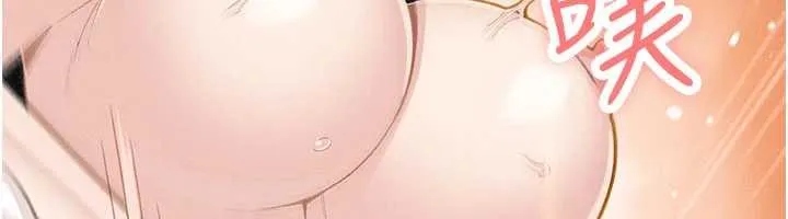 我的掌上明珠第36話-少女們的一日爸爸