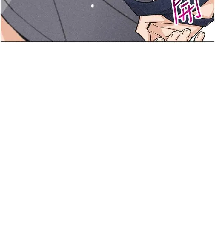 我的掌上明珠-第36話-少女們的一日爸爸 - 图片 110