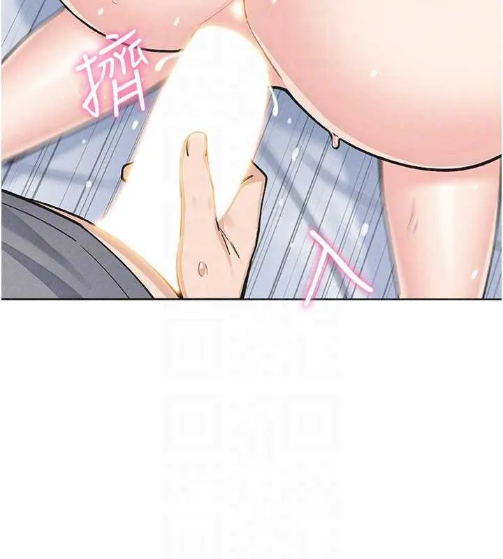 我的掌上明珠-第36話-少女們的一日爸爸 - 图片 115