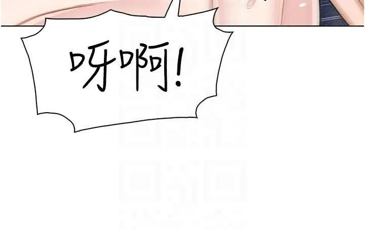 我的掌上明珠-第36話-少女們的一日爸爸 - 图片 133