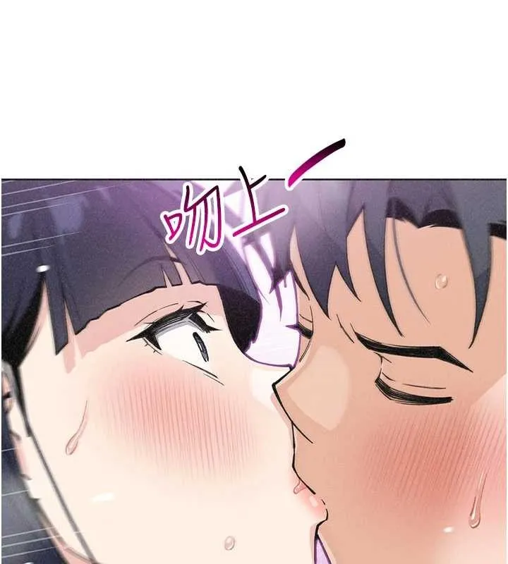 我的掌上明珠-第36話-少女們的一日爸爸 - 图片 134