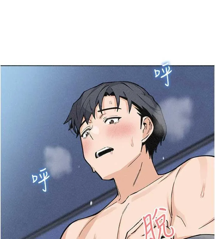 我的掌上明珠-第36話-少女們的一日爸爸 - 图片 161
