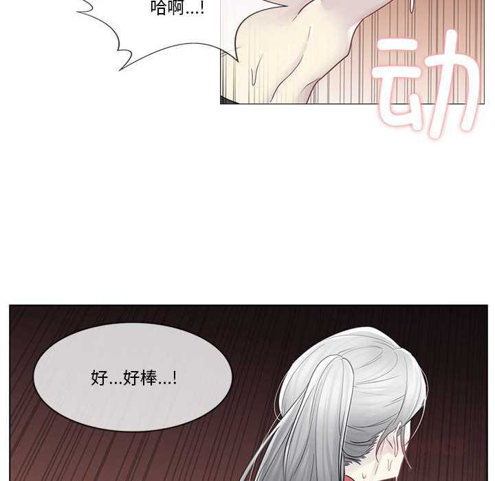 轻触!解除封印第35話