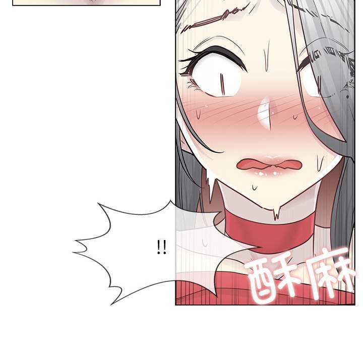 輕觸!解除封印第35話