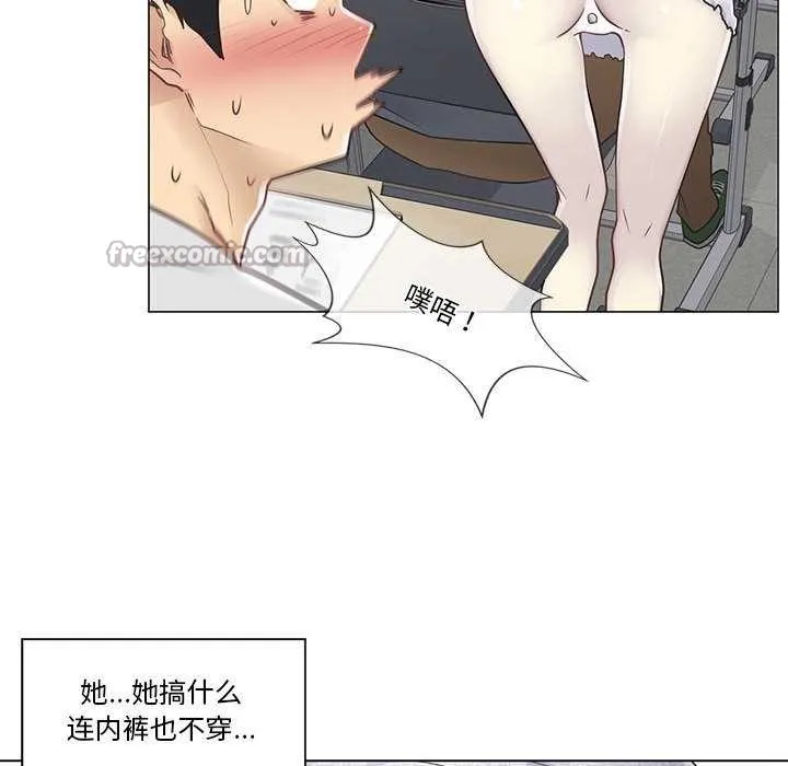 轻触!解除封印-第35話 - 图片 65