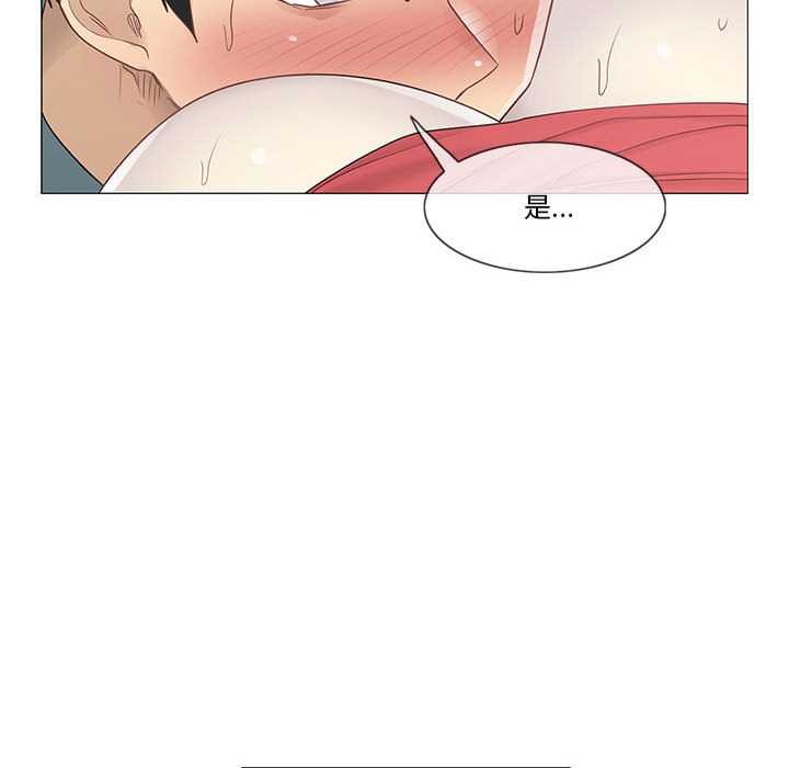 轻触!解除封印第35話