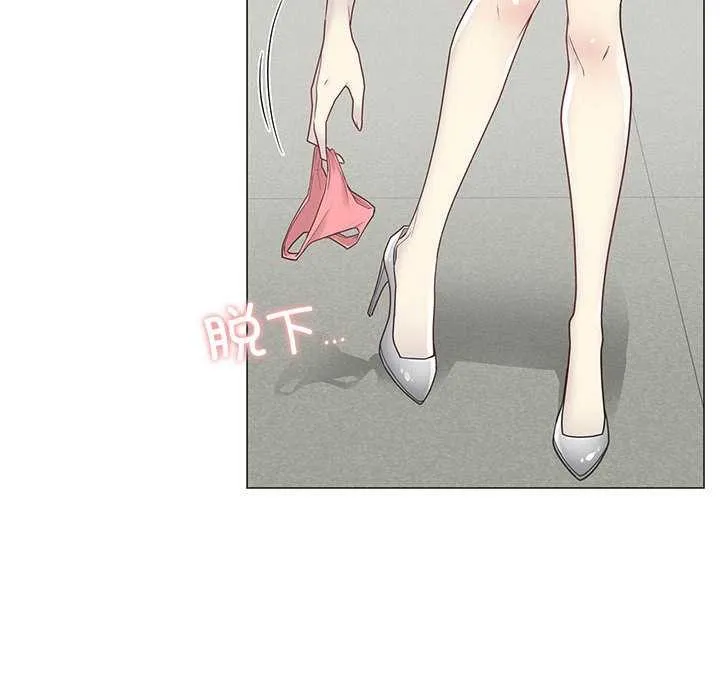 轻触!解除封印-第35話 - 图片 81