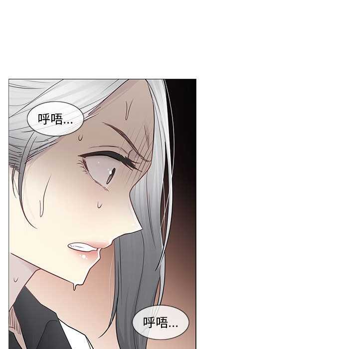 轻触!解除封印第35話