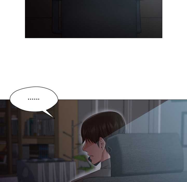 換身戀人第23話