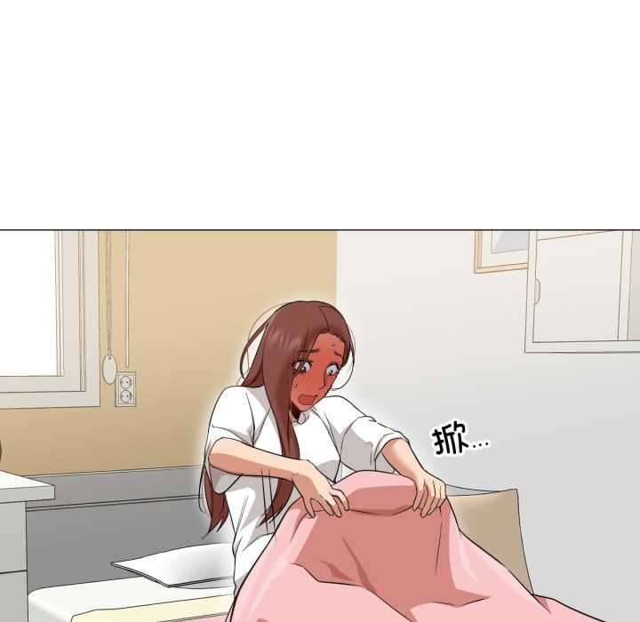 换身恋人第23話