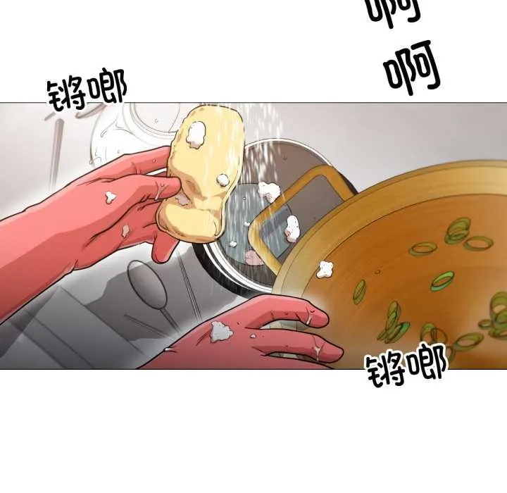 换身恋人-第23話 - 图片 88