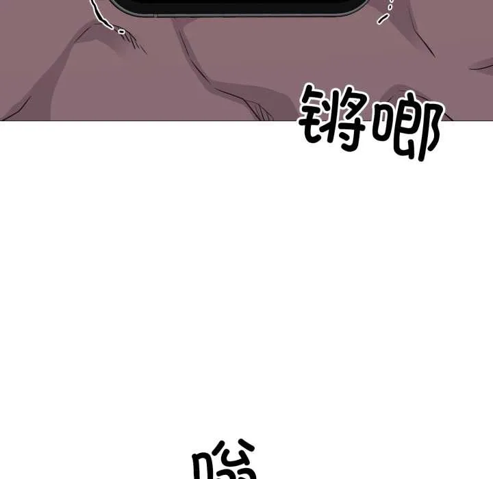 换身恋人-第23話 - 图片 96