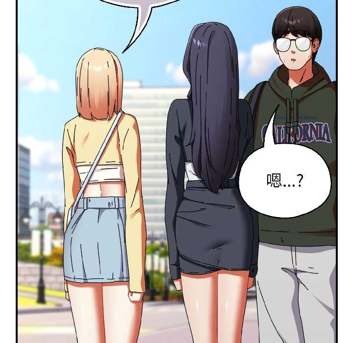 硬也要拍完第17話