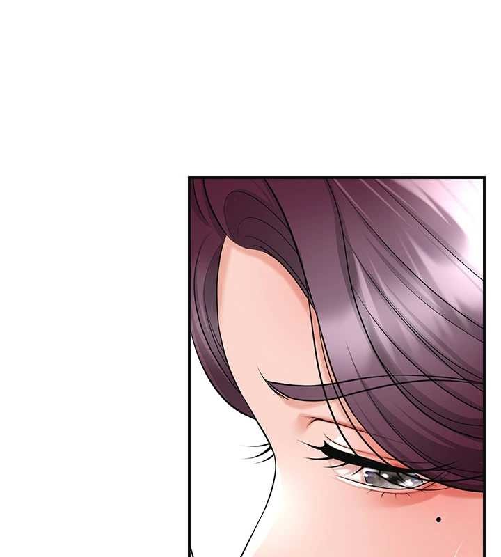 花容濕色:取花點第80話-秋香小姐是屬於我的