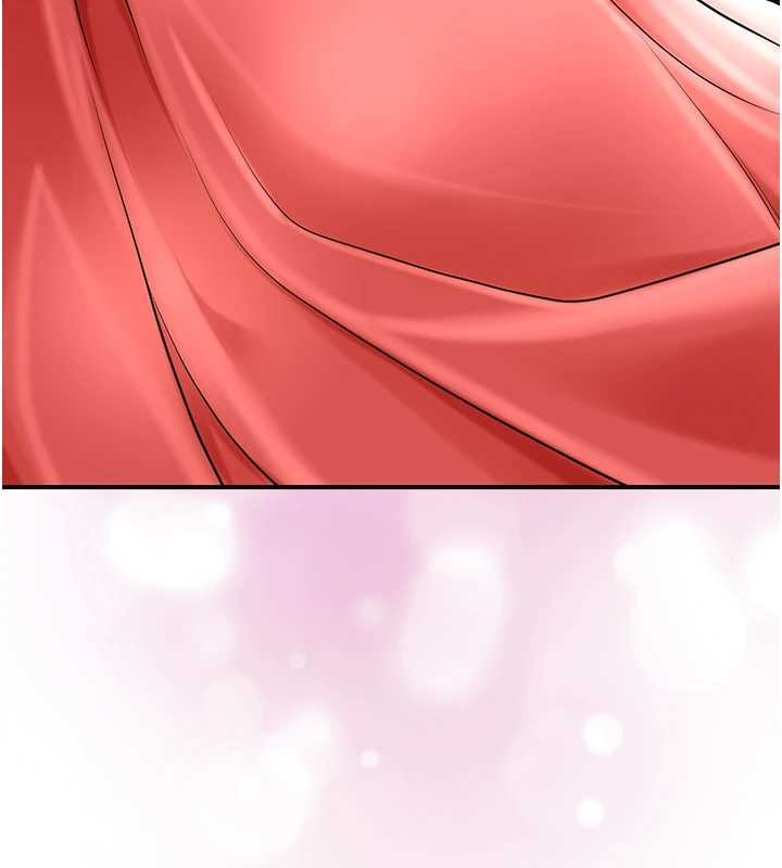 花容濕色:取花點第80話-秋香小姐是屬於我的