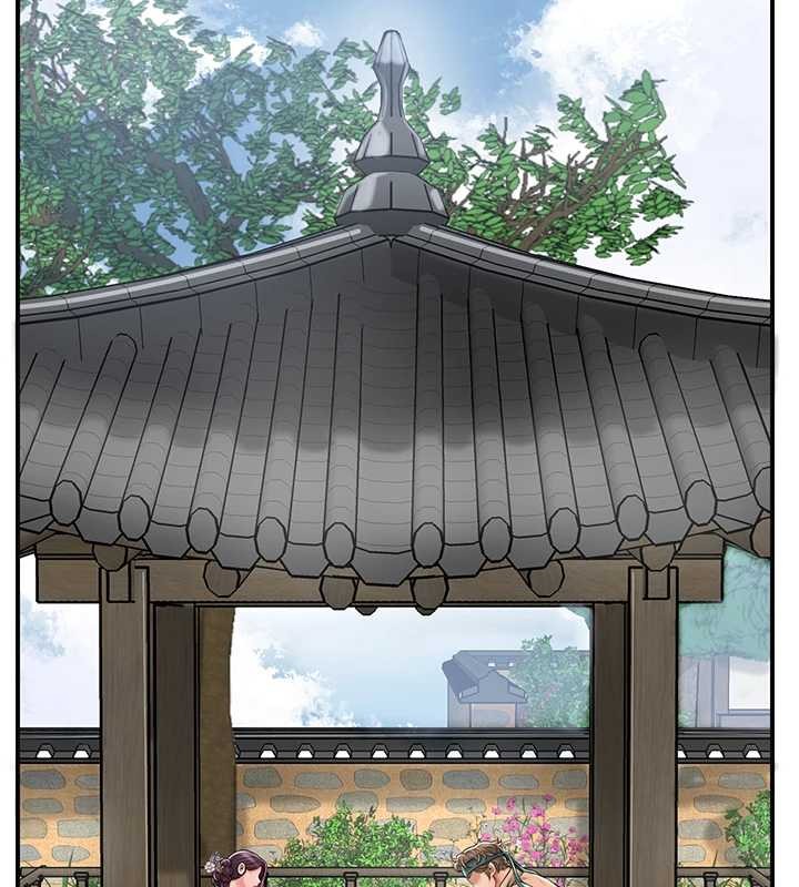 花容湿色:取花点第80話-秋香小姐是屬於我的