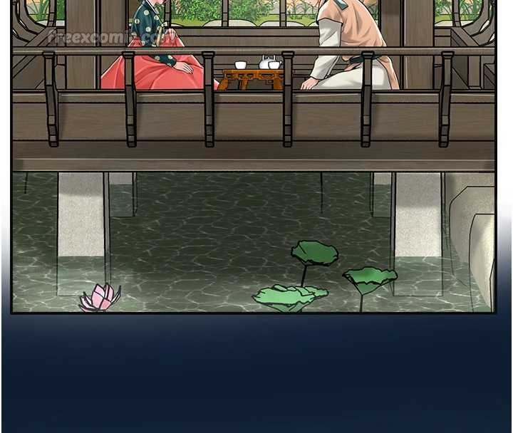 花容湿色:取花点第80話-秋香小姐是屬於我的