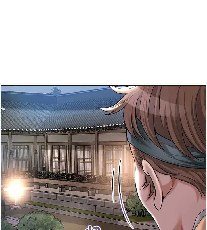 花容湿色:取花点-第80話-秋香小姐是屬於我的 - 图片 38