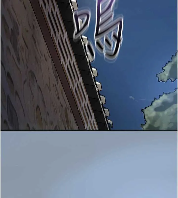 花容濕色:取花點第80話-秋香小姐是屬於我的