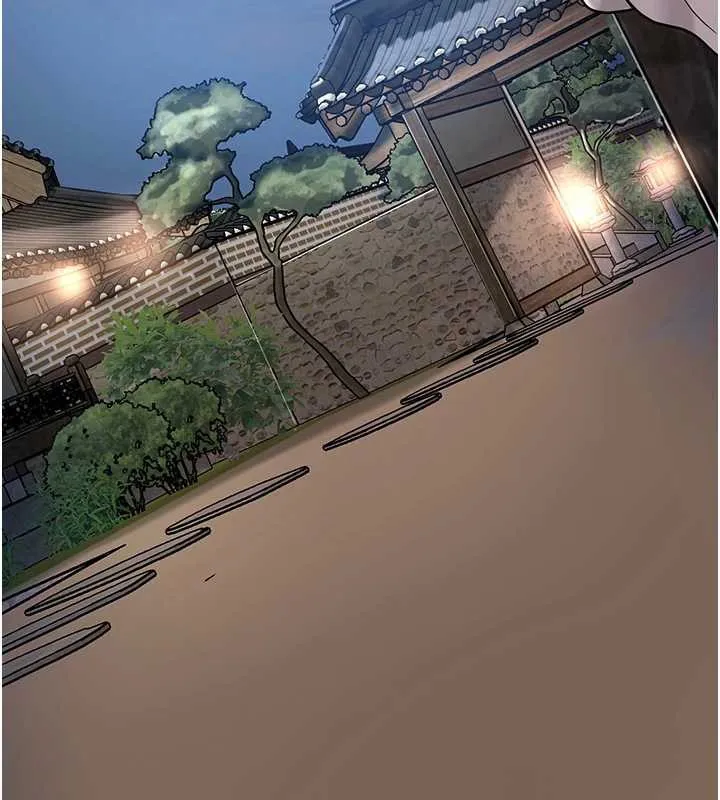 花容湿色:取花点-第80話-秋香小姐是屬於我的 - 图片 48