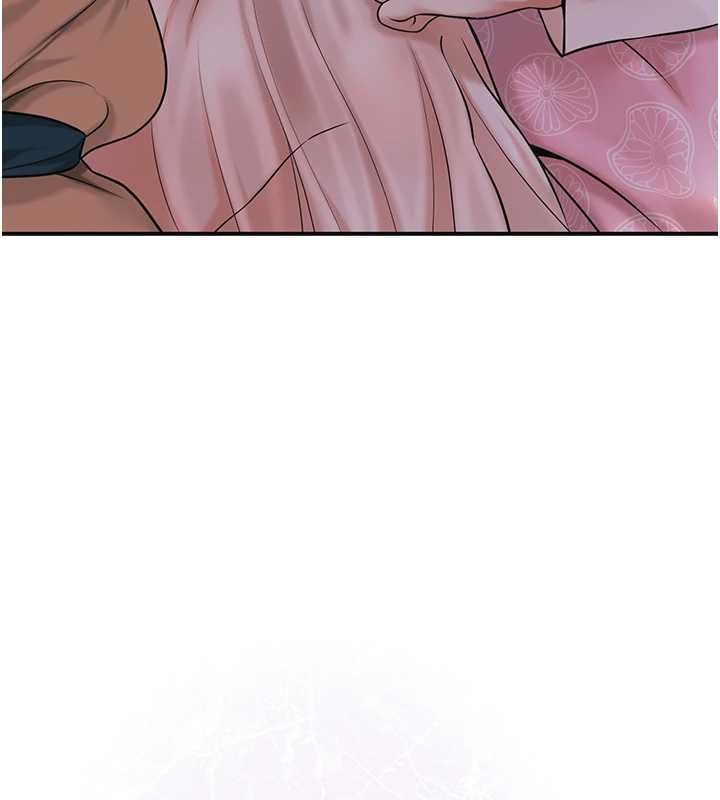 花容濕色:取花點第80話-秋香小姐是屬於我的